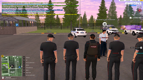 Снимок экрана (2625).png