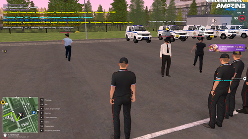 Снимок экрана (2627).png