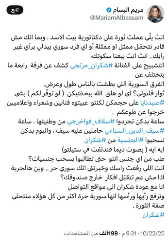 G384aHPWIAA7iaS.jpg
