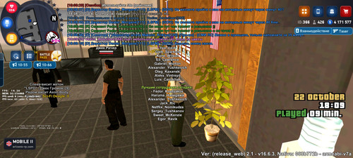 Screenshot 2025 10 22 18 09 15 389 com.arizona.game.jpg