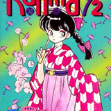 52
