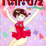 67