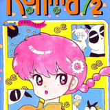 133