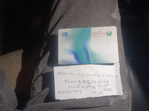 17613280842932859115495951532293.jpg