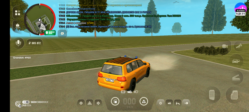 1000153585.png