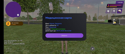 1000027240.jpg