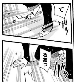 EEDD535B B785 4EC8 BD50 8555C8BFB1BC.jpg