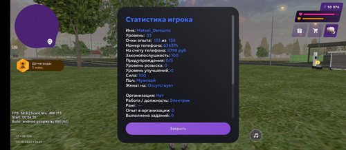 1000027239.jpg