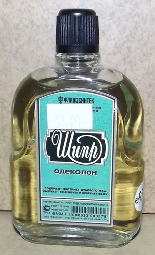 DSCF7464.jpg