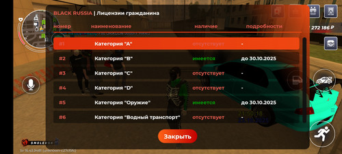 Screenshot 2025 10 23 21 50 19 728 com.br.top.jpg
