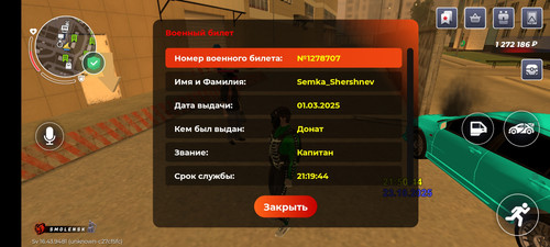 Screenshot 2025 10 23 21 50 45 130 com.br.top.jpg