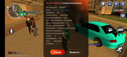 Screenshot 2025 10 23 21 50 09 498 com.br.top.jpg