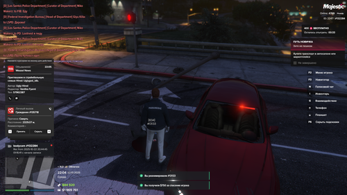 Grand Theft Auto V Screenshot 2025.10.22 22.04.44.37.png