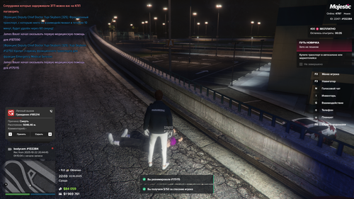 Grand Theft Auto V Screenshot 2025.10.22 22.03.06.03.png