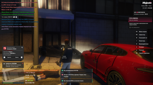 Grand Theft Auto V Screenshot 2025.10.22 22.06.11.73.png