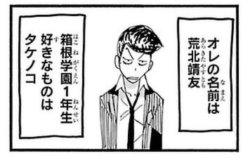 4E29B9CE 3CF4 4F7F B87F CA559BCA1752.jpg