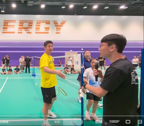 wechat 2025 10 06 203234 879.png