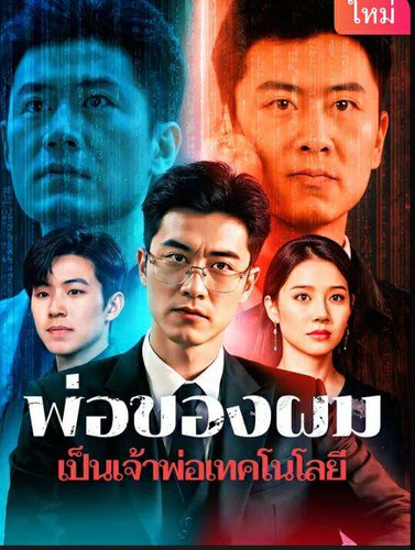 553442559 813208044734029 3641513228630547007 n.jpg