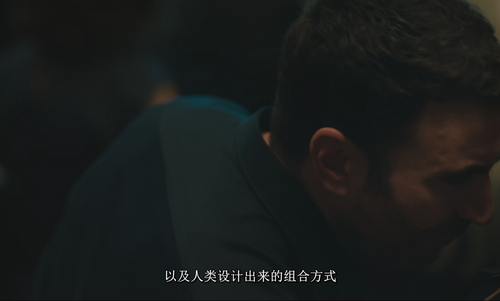 你的全部.All.of.You.2025.2160p.ATVP.WEB DL.DDP5.1.Atmos.H265 HDSWEB.mkv 20251006 165107.054.png
