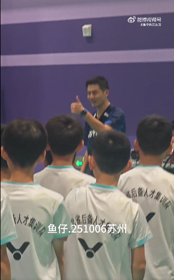 wechat 2025 10 07 200531 634.png