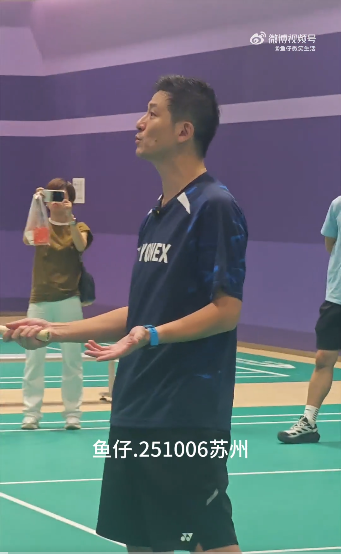 wechat 2025 10 07 200736 838.png