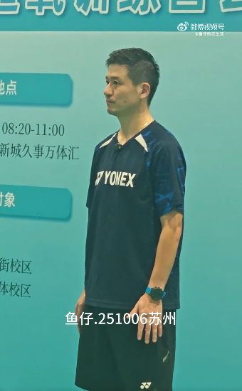 wechat 2025 10 07 201020 533.png