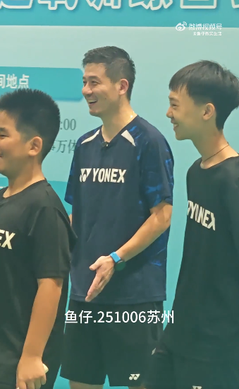 wechat 2025 10 07 201056 078.png