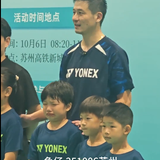 wechat 2025 10 07 201131 334.png