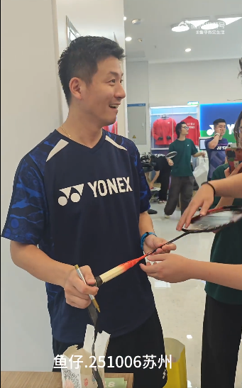 wechat 2025 10 07 123206 162.png