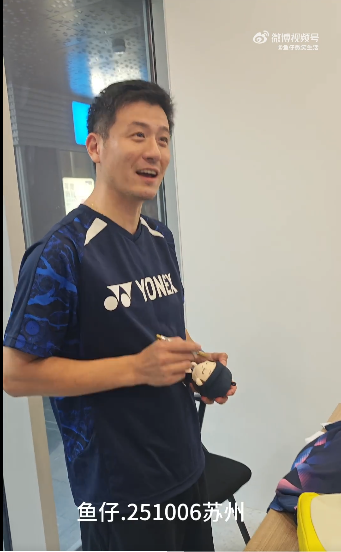 wechat 2025 10 07 122634 087.png