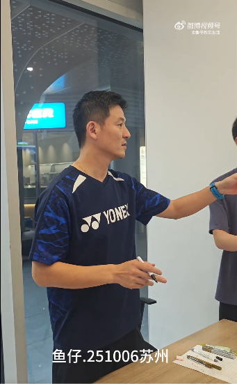 wechat 2025 10 07 122153 808.png