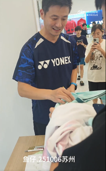 wechat 2025 10 07 122933 176.png