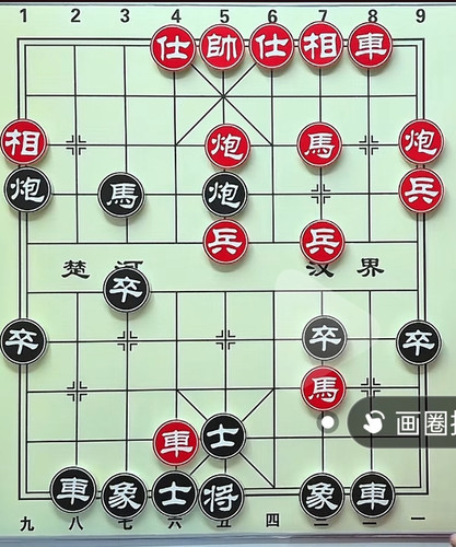 Screenshot 2025 10 07 12 40 21 51 2332cb9b27b851b548ba47a91682926c.jpg