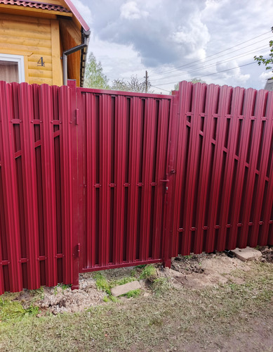 IMG 20250516 WA0128.jpg