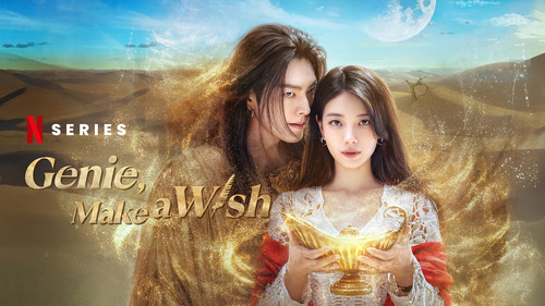 Genie Make a Wish (2025) S01.jpg
