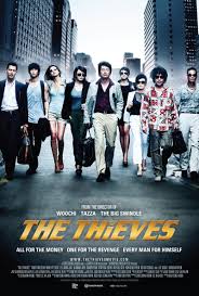 kiem The Thieves 2012.jpg