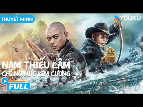 kiem Nam Thiếu Lâm Chi Nộ Mục Kim Cương.jpg