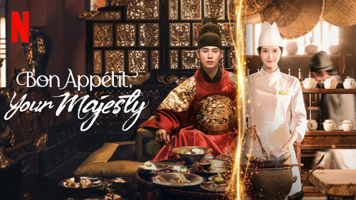 Bon Appetit Your Majesty (2025) S01.jpg