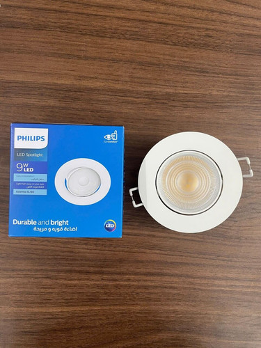 den downlight am tran chieu diem led philips recessed spot sl190 rd 090 mb 9w 4000k wh gm 950lm.jpg