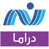 NileDrama2008