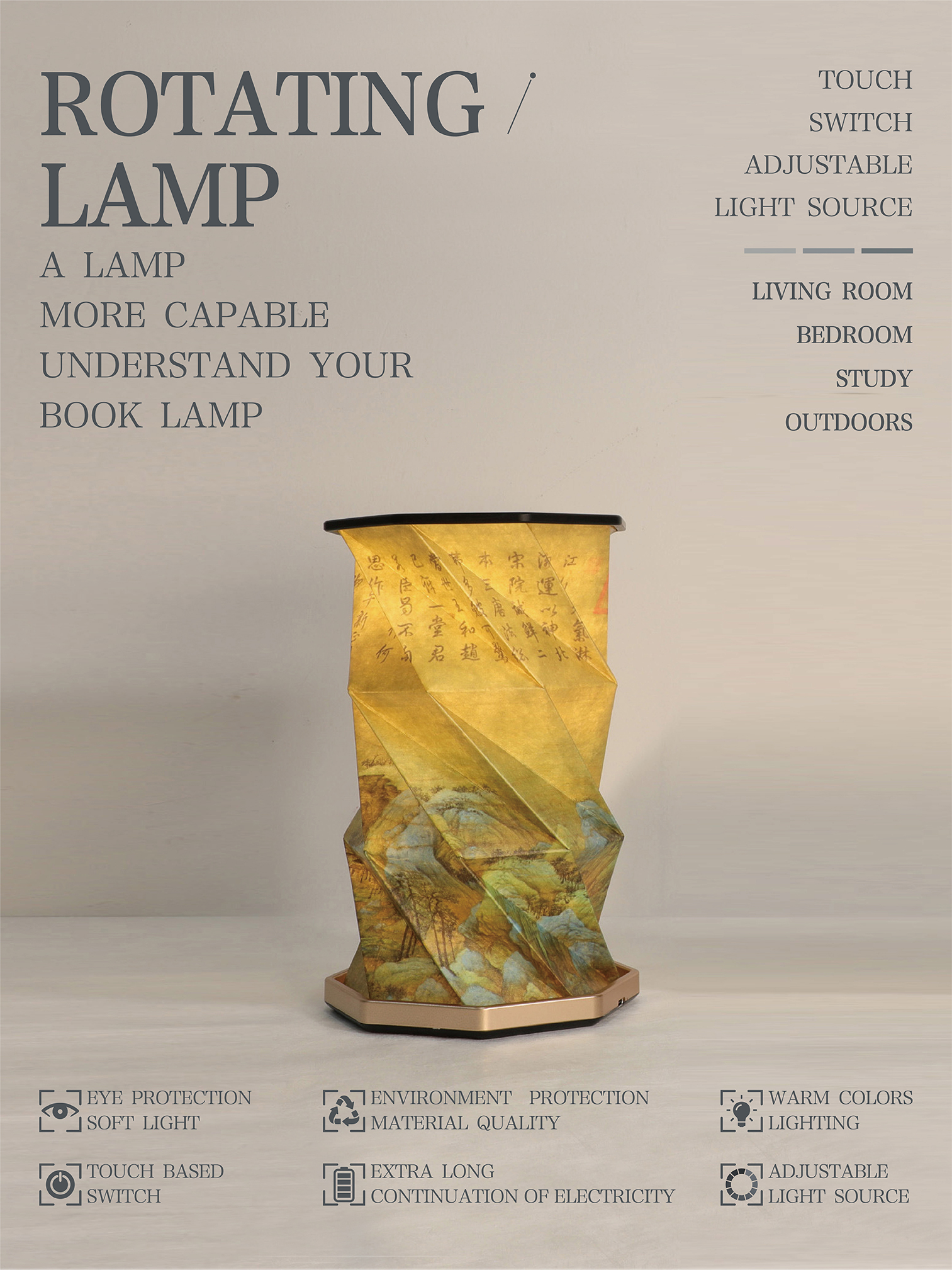 Night Lamp Image 2