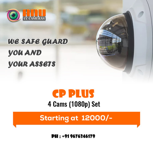Best CCTV Installation in Hyderabad | Anu CCTV Camera.jpg