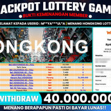 menang-hongkong-lotto-04-32-18-2025-10-07