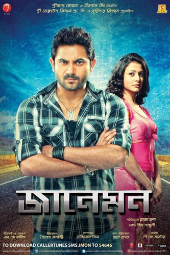 image search 1759807684379.jpg