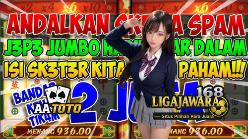 liga35.jpg