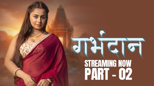 Garbhdaan Ep5 Kahaniplay Hot Web Series HD