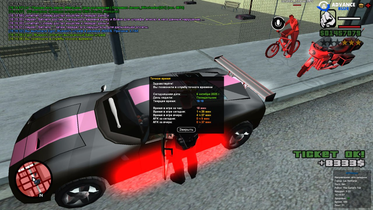 freeimage.host