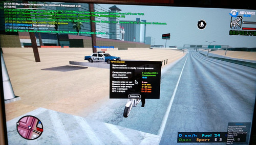 IMG 20251006 180251 157