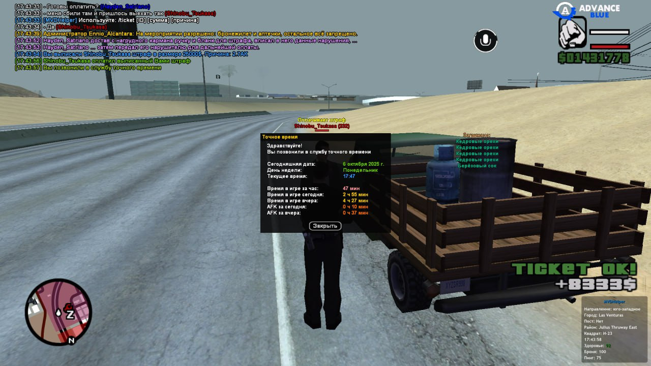 freeimage.host