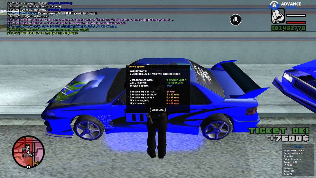 freeimage.host